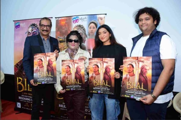 Bilal Review