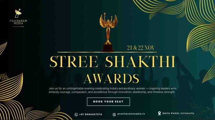 Stree Shakti Pratibha Awards 2025 — Celebrating Unsung Heroines of India