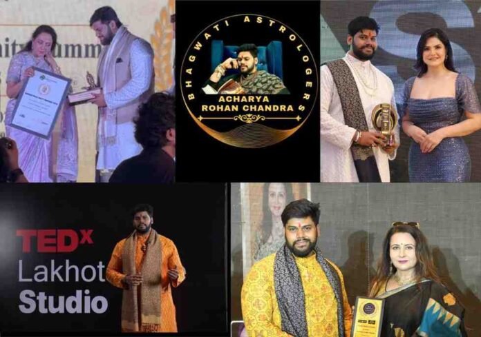 Acharya Rohan Chandra