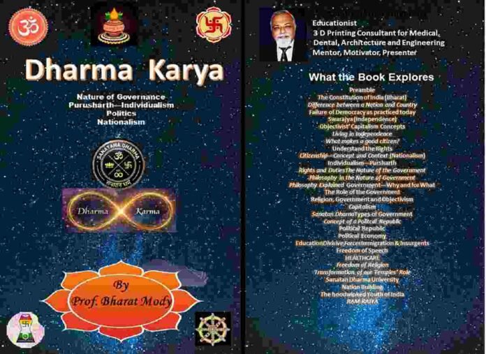 Dharma Karya