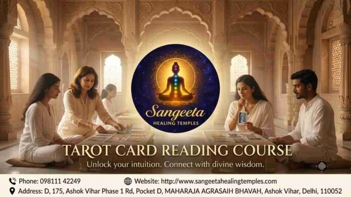 Tarot Card Reading Course